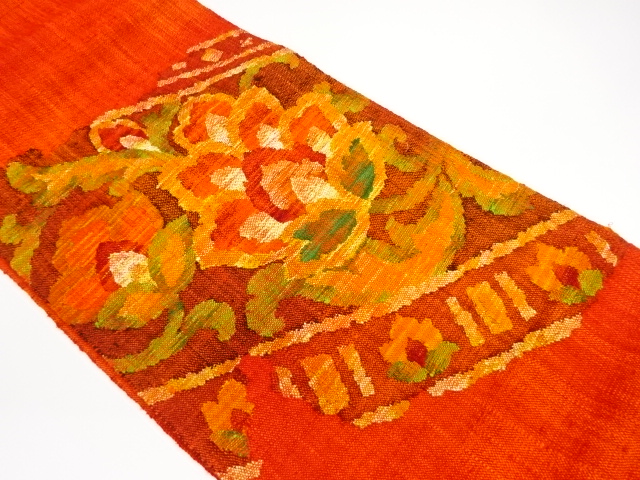 手織り真綿紬草花模様織出し名古屋帯